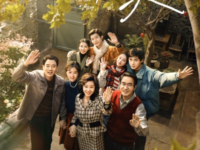 小巷人家 (2024) 4K 纯净版，无水印无内嵌 闫妮 / 李光洁 超前全40集【63.4GB】